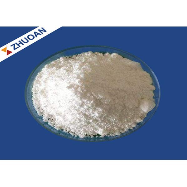 Chemical White Halogen Free Flame Retardant Additives For Paint Auxuliary IFR201B