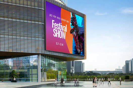 P2.5 p2.6 p3.91 Synchronized And Asynchronized Outdoor P6 LED Die-Cast Aluminum