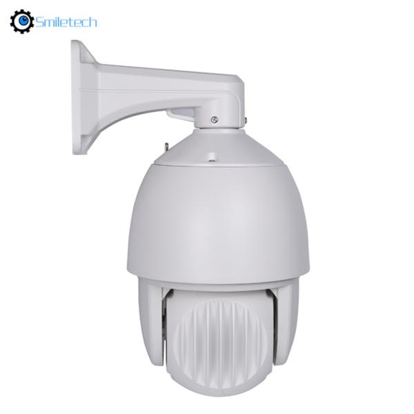 Outdoor intelligent POE 5MP metal speed dome 20X optical zoom 150m IR ditance onvif surveillance 2MP 1080P IP PTZ camera