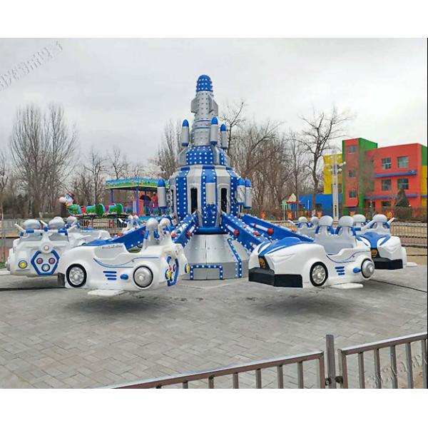 Buy 6 Arms Amusement Flying Car Self Controlled Aircraft Pattern 8m Operating Diameter at wholesale prices