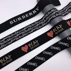 Knitted logo customization nylon jacquard ribbon for underwear waistband elastic