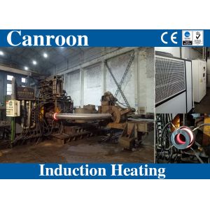 400V 1KHz 500KW Induction Heating Machine For Pipe Disassemble