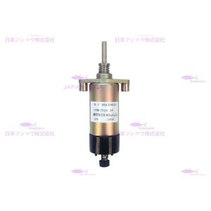 Quality C155-4653 Pressure Sensor For Catt TY201 24V E330B for sale