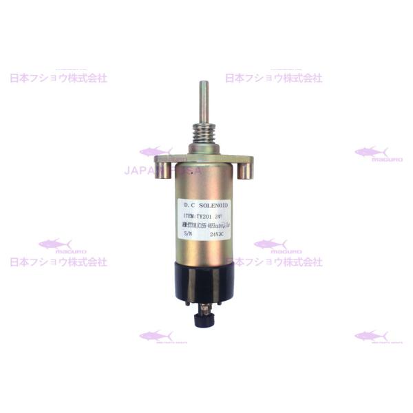 C155-4653 Pressure Sensor For Catt TY201 24V E330B