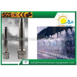 Frost Pond Fountain Nozzles , Aerated Adjustable Pool Fountain Spray Heads