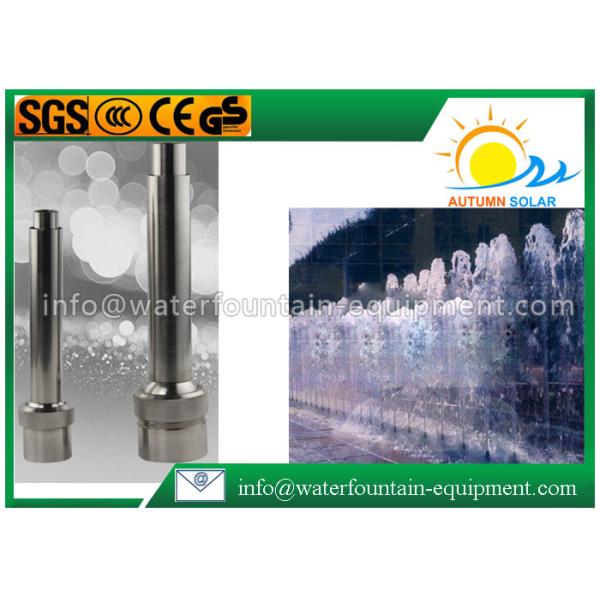 Buy Frost Pond Fountain Nozzles , Aerated Adjustable Pool Fountain Spray Heads at wholesale prices