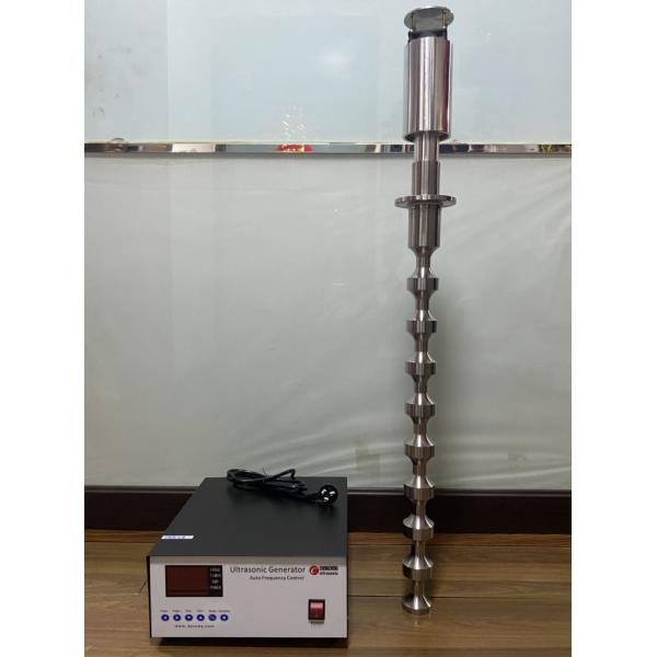 Buy 73mm 27khz Titanium Ultrasonic Tubular Transducer Rod Equipment at wholesale prices