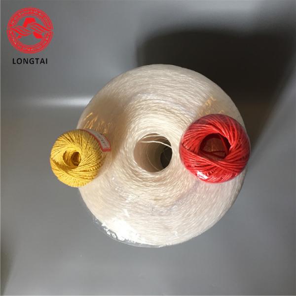 2mm Fibrillated Agriculture Plastic PP Packing Twine