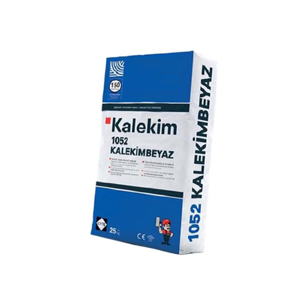 Buy 25kg Multilayer Paper Bags at wholesale prices