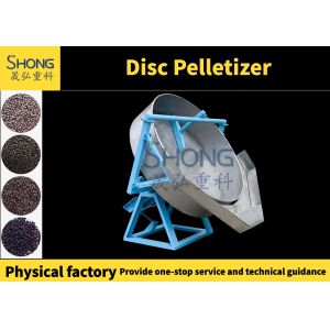 Pig Waste Fertilizer Granulator Machine 380V With 2-3 Ton Per Hour