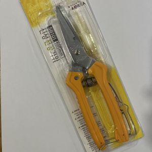 Quality Serrated And Smooth Blades Hardware Scissors Built from SK5 High Carbon Steel Blades Providing Cutting of Metal Materials for sale