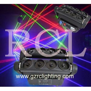 China RGB Stage Disco Moving Head Laser Lighting Stage Lights on sale