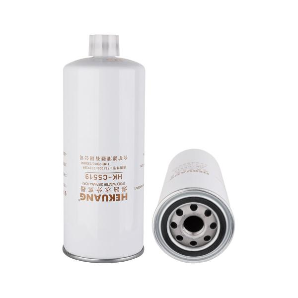 C5519 Engine Fuel Filter 94x243mm FFS1000 3329289 P551000 For Komatsu Hyundai