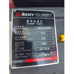 2021 Sany Used Crawler Crane SCC15000TM 1000t Hook and Overtaking