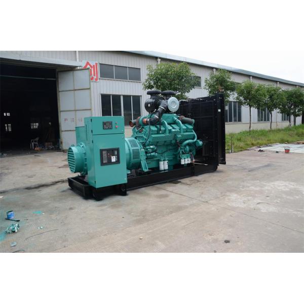CCEC Cummins Industrial Generator