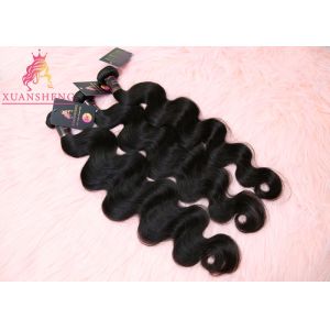 Human Hair Body Wave Raw Hair Extension Bundles