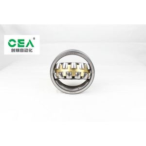 Chrome Steel Double Row Tapered Roller Bearing 32004 OEM ODM