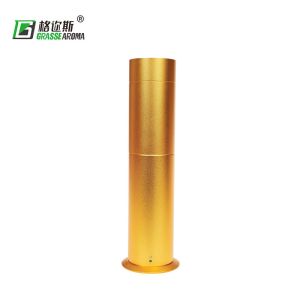 Commercial Aroma Machine , KTV Scent Diffuser Automatic Diffusion Fragrance