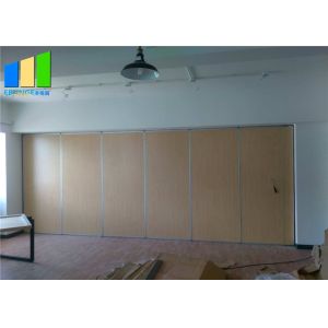 China Office Division Sliding Foldable Conference Room Acoustic Partition Walls on sale