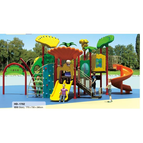 Best Selling Children Outdoor Playground Equipment Kids Amusement Park Outdoor Playground with Slide