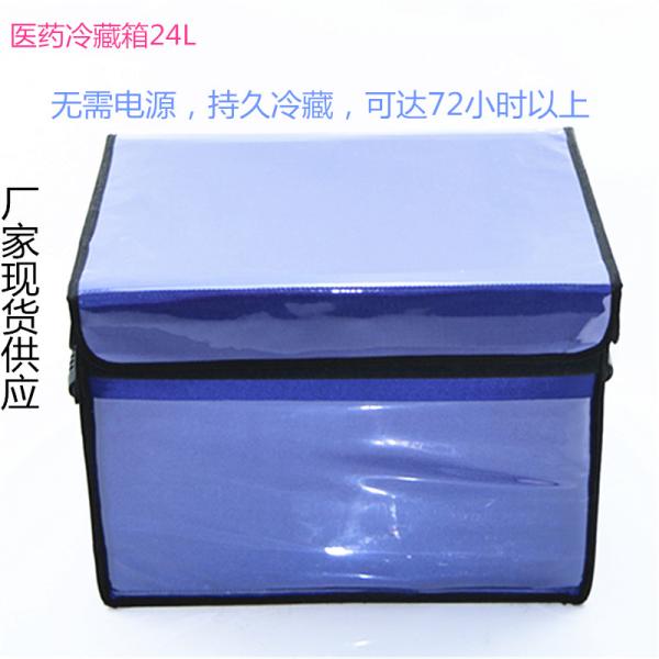 Food Grade Reusable Cylindrical Beer Holder Cooler Ice Pack For Cooling Beverage / Beer