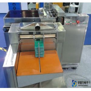 Aluminium Laser Cutting Machine / PCB Drilling Machine 300Kg