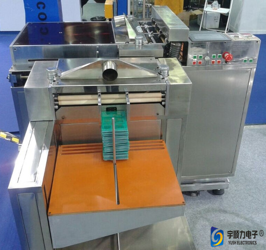 Buy Aluminium Laser Cutting Machine / PCB Drilling Machine 300Kg at wholesale prices