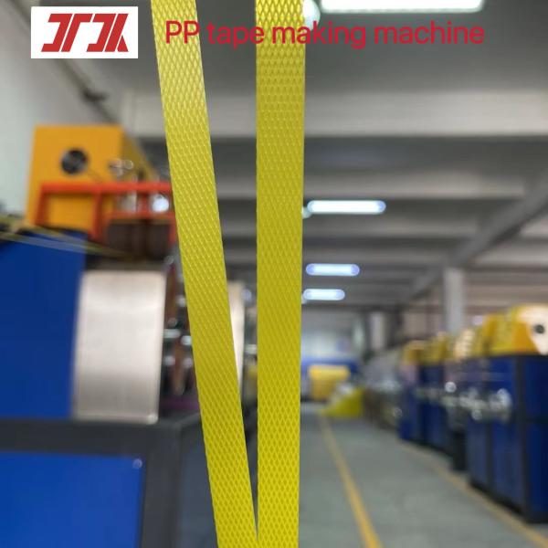 Buy The Factory Produces High Strength And High Quality PP Packing Tape PP Packing Belt Binding Firmly at wholesale prices