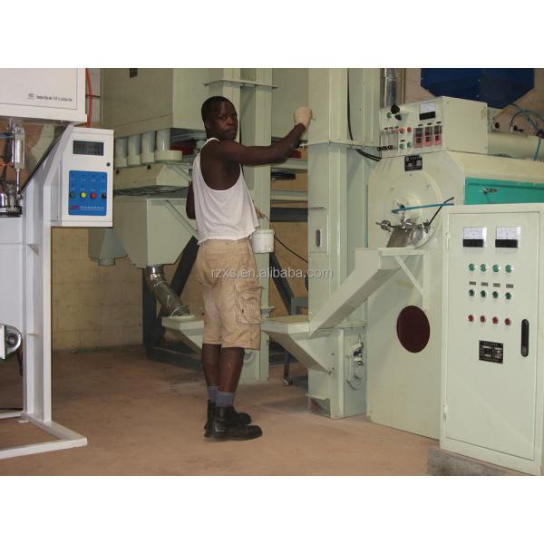 355 kw Function STR MCHJ80-4 80tpd Rice Peeling Milling Machine Rice Mill