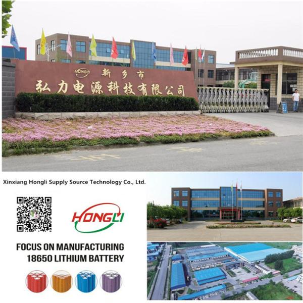 High Capacity 3.7 Volt Rechargeable Battery , 3.7 Lithium Polymer Battery Green Energy