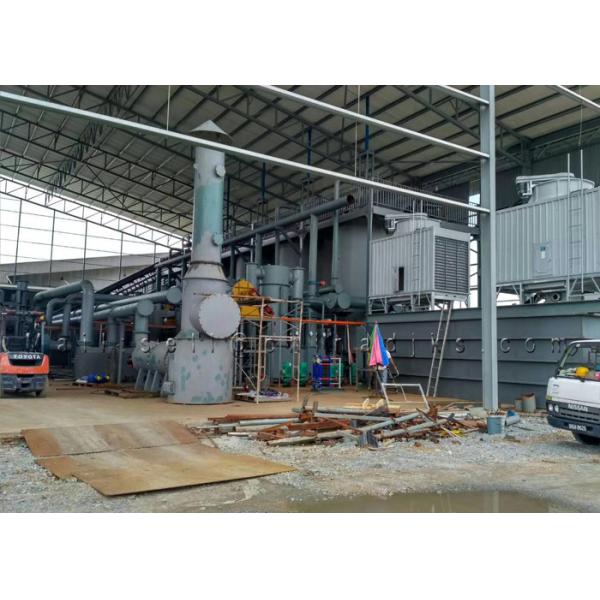 Buy Combustible Gas 1000KW 30mm Biomass Gasification Power Plant at wholesale prices