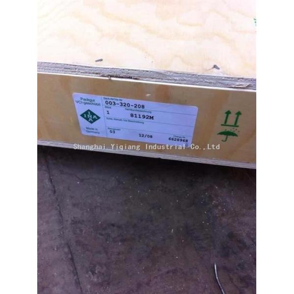 Buy cylindrical roller thrust bearings 81215M,81115M,81716M,82716M at wholesale prices