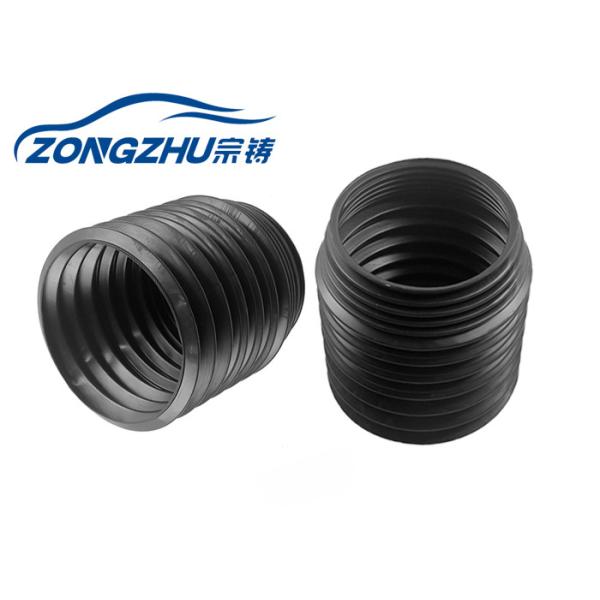 Buy Mercedes Benz Air Suspension Front Strut Dust Cover W212 A2123203238 at wholesale prices