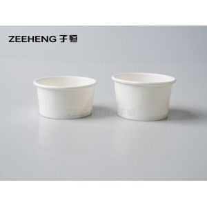 ZEEHENG BIO Cardboard Paper Sauce Cup 1.5oz Compostable White