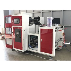 China Water Based Ink Flexography Printing Machine , Paper Roll To Roll Flexo Printing Machines on sale China Water Based Ink Flexography Printing Machine , Paper Roll To Roll Flexo Printing Machines on sale