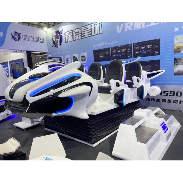 Dreamland original fiberglass material virtual reality 9d vr machine chair 6 seats cinema equipment for sale