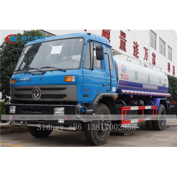 Dongfeng 153 10000L Q235 Carbon Steel Water Tank Truck