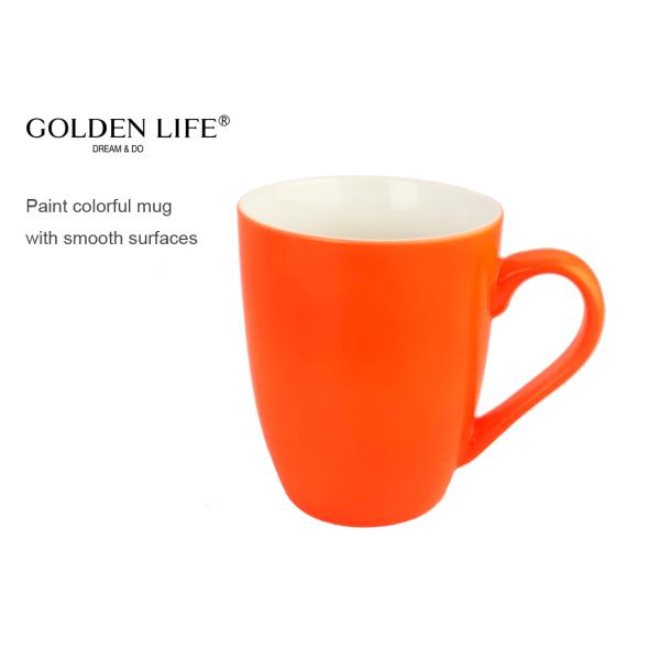 Coffee Mug Set Set of 6 Large-sized 16 Ounce Ceramic Coffee Mugs Restaurant Coffee Mugs By spray paint with smooth surfa