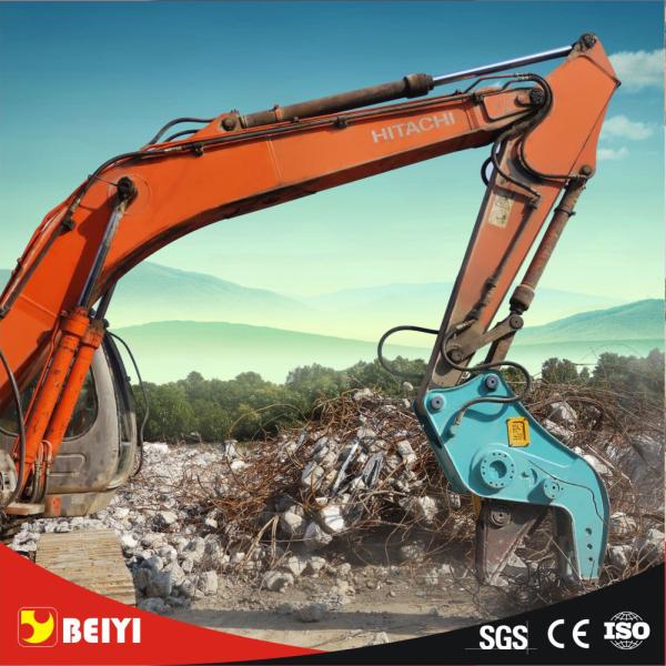 Buy BEIYI BY-HC SERIES  concrete hydraulic pulverizer concrete pulverizer at wholesale prices