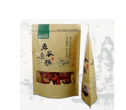Best Price Food Grade Customized Size Print Coffe Bean Kraft Paper Bag Packaging Of Coffee