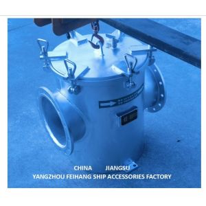 China Carbon Steel Galvanized Seawater Filter Model As250 Cb/T497 For Main Seawater Pump Inlet on sale