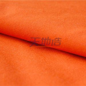 205gsm Meta Aramid Fabric