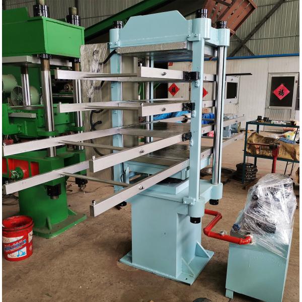 Buy XLB-D550X550 Rubber Granules Tiles Production Equipment Customizable at wholesale prices