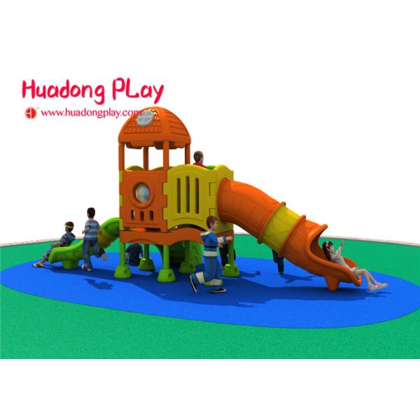 Fun Homemade Attractive School Outdoor Childrens Playground About 5 Volume Cubic Meter