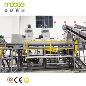 China Hard Waste Pet Bottles Plastic Washing Recycling Machine on sale