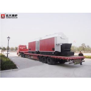 China Q345R Material Biomass Hot Water Boiler Cocoshell Fired ISO9001 Certification on sale
