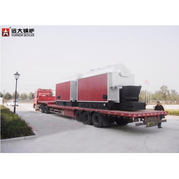 Buy Q345R Material Biomass Hot Water Boiler Cocoshell Fired ISO9001 Certification at wholesale prices