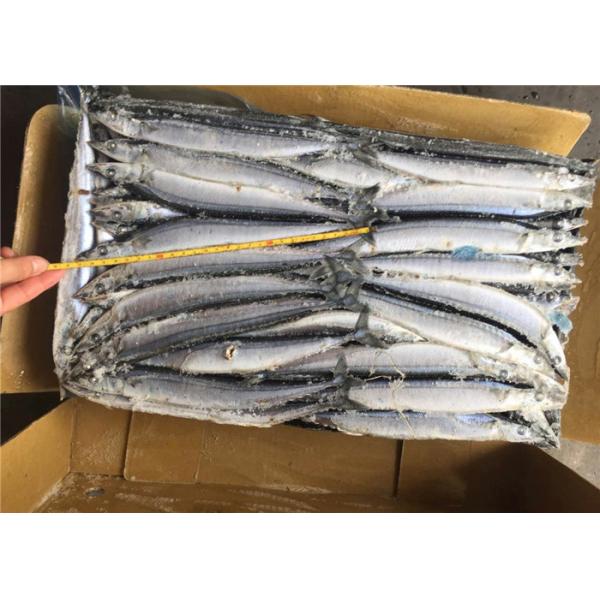 #4 Frozen Pacific Saury