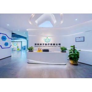 Shenzhen Weizi Medical Co., Ltd.