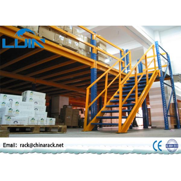 High Grade Steel Mezzanine Floor Heavy Load Max 4000mm Beam Length